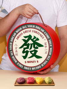 DOLO DAKING | Luxury Ice Skin Filling Mooncake Gift Box 8pcs
