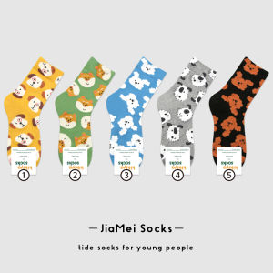 Cartoon Puppy Pattern Tube Socks Female South Korea Dongdaemun Autumn and Winter Thickening Cute Japanese Style Shiba Inu Socks Purified Cotton Stockings