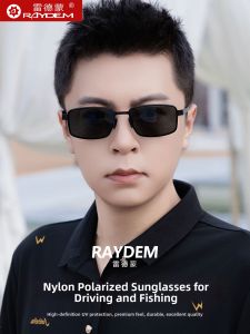Raydem | Polarized UV Protection Driving Sun Glasses