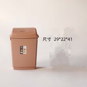 Nordic Style 10L Square Trash Can with Lid for Bedroom And Bathroom Home Use Plastic Swinging Cover Household Waste Bin