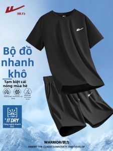 Warrior | Breathable Quick-Dry Icy Silk Sportswear Set Short Pants and T-Shirts