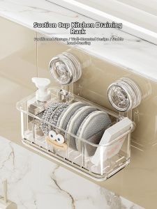 BAOJIAWANG | Suction Sponge Draining Shelf Sink Storage Rack
