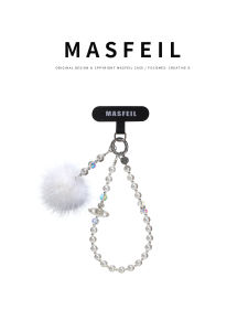 MASFEIL | Trendy White Galaxy Pearl Phone Charm Chain