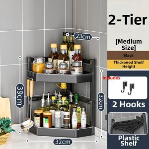 YIXUAN | Corner Wall Mounted Multi-layer Storage Rack