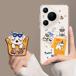 YOUSIDUN | Transparent Magnetic Full Case with Stand for Mobile