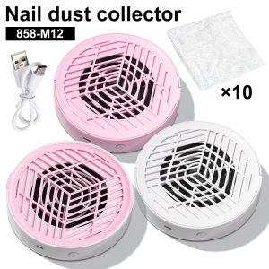 New Nail Dust Collector Extractor USB Portable Vacuum Cleaner Powerful and Low Noise with Remove Paper Filter Nail Equipment