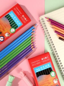 Single Color Oil-Based Coloring Pencil for Children Painting Professional Supplement Color Pen Student Black Skin Red