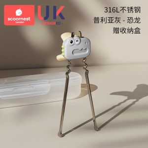 Childrens Training Chopsticks Baby Mouth Practice Utensils Auxiliary Learning Tiger Mouth Specialized Fork And Spoon Set