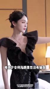 BUV叶绿素氨基酸细嫩洁面泥细腻毛孔深层清洁黑头控油男女通用BUV Chlorophyll Amino Acid Delicate Cleansing Mud Delicate Pores Deep Cleansing Blackheads and Oil Control for Men and Women