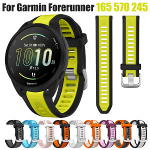 20mm QuickRelease Two-Tone Sports Silicone Strap For Garmin Forerunner 165 570 42mm 245/Vivoactive 6 5/Venu 2 Plus Sq Watch Band