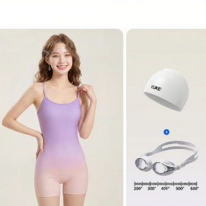 YUKE | Professional Racing Slimming One-Piece Swimsuit