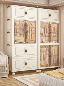 XINGYOU | Folding Children Storage Cabinet for Home Bedroom