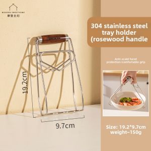 MODERN SWEETHOME | Heat-Resistant Non-Slip Kitchen Tong