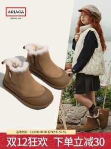 Ariaca Childrens Winter Boots Girls Fleece Lined Warm Cotton Snow Boots Casual Slip-On Flat Heel Bull Suede Shoes for Kids