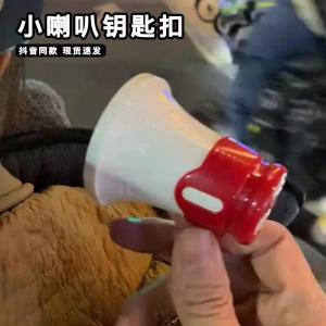 Creative Birthday Gift for Girls Practical Strange Little Toy for Boyfriend Best Friend Couple Festive Creative Trendy Present