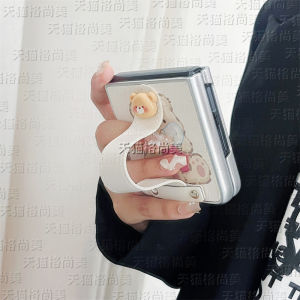 Cute 3D Bear Foldable Screen Phone Case with Handle for Xiaomi Mixflip Huawei Pocket2 Nova Oppo Find N3 ZFlip5/6 Vivox Honor Magic V Flip