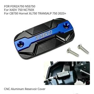 For HONDA Forza 750 NSS750 XADV 750 NC750X CB750 Hornet XL750 TRANSALP Motorcycle Front Brake Fluid Reservoir Cover Oil Cap