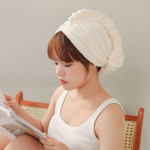 Thickened Coral Fleece Hair Drying Cap Womens Adult Headscarf Quick Dry Soft High Absorbency Home Bath Cap Personal Care