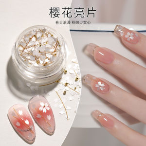 Ultra-Thin Sakura Nail Art Decorations Mix Steel Ball Gold Thread Small Flower Stickers Nail Beauty Tools Any Skin Type