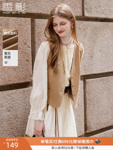 Bohemian Style Khaki Vacation Jacket Bees Heart Wish Club Fashionable Outerwear V-Neck Single Button Polyester Blend