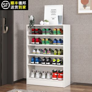Modern Simple Large Capacity Solid Wood Indoor Shoe Cabinet Home Entrance Multi-layer Storage Rack Dormitory Hallway Shoe Shelf