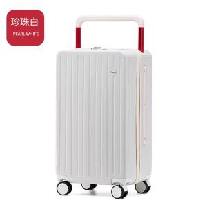 Travel Suitcase Large Capacity Wide Pull Rod 20 Inch Check-In Password Box for Men And Women New Model Carry-On Bag