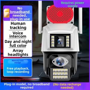 Solar Powered Remote 4G Outdoor High Definition Night Vision Surveillance Camera Mobile App Control Home Security Camera