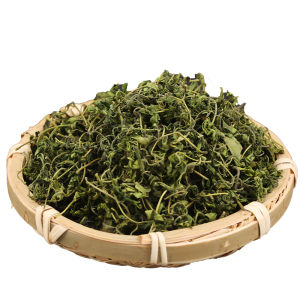Non-Sleep-Aid Hawthorn Bud Tea