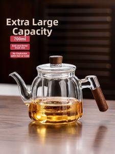 YIHUTEA | Heat-Resistant Thickened Glass Tea Kettle with Tea Water Separation Design