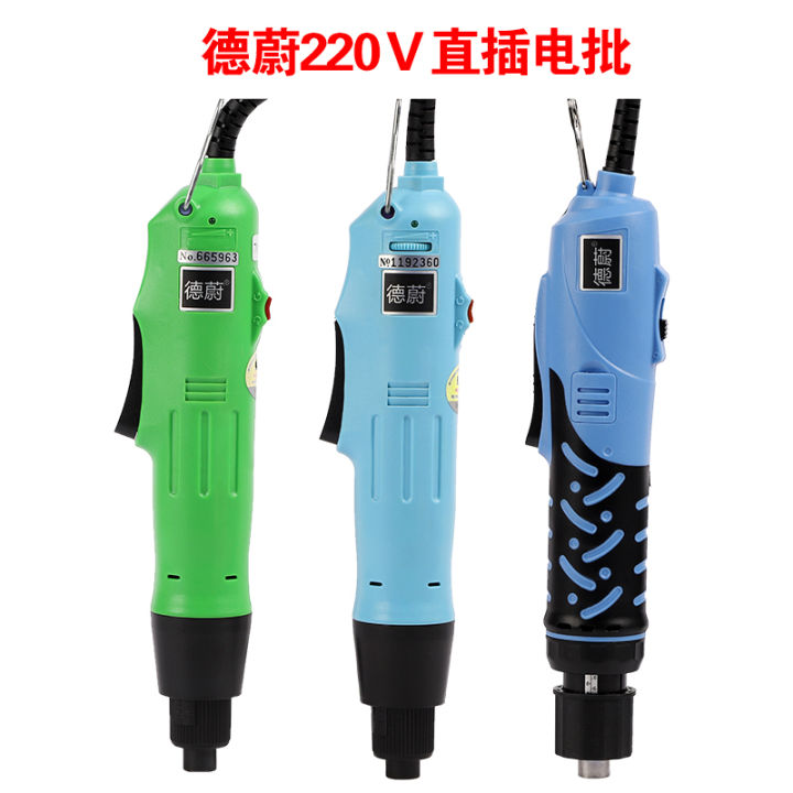 DDK Direct Plug-In Electric Screwdriver 802 Hex Adjustable Speed