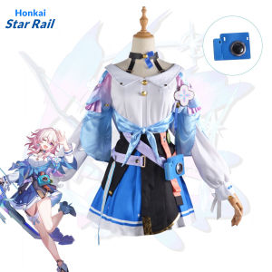 March 7th Cosplay Costume: Honkai Star Rail Cosplay Suit & Cute Girl Purple Dress