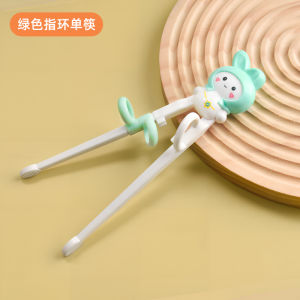Childrens Training Chopsticks Set for 1-12 Years Old Learning to Eat Practice Fork And Spoon Combo Anti Slip Durable ABS