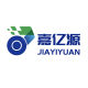 Jia Yiyuan Tape