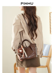 PINMU | Versatile Commuter Handbag