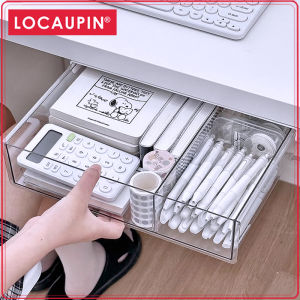 Locaupin Under Desk Drawer Storage Hidden Storage Desktop Drawers Under Table Organizer Self-Adhesive Pencil Tray Drawer