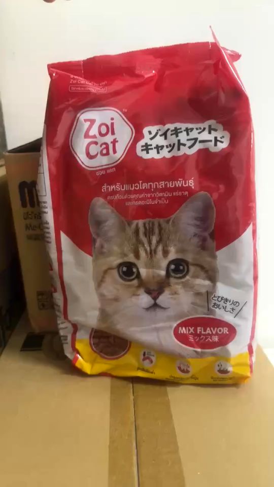 Thức Ăn Mèo hạt cho mèo Zoi Cat - Gói 1kg - Medipet