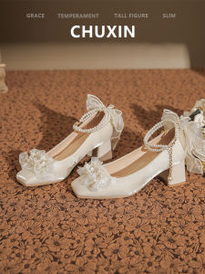 โซ่มุกแม่บ้านรองเท้าส้นสูงรองเท้าแต่งงานสองทางหัวตารางนางฟ้าสไตล์เจ้าสาว < Ne3> พื้นรองเท้ายาง กันลื่น ทันสมัย