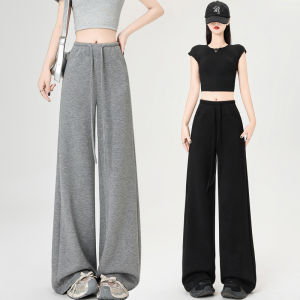 High Waist Wide Leg Pants Womens Spring Autumn New Elastic Sports Style Drawstring Long Pants Lazy Casual Floor-Length Pants