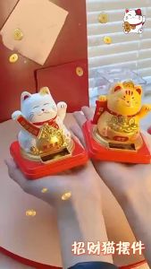 (Hộp Mika Mới) Mèo Thần Tài Vẫy Tay Mới 2025 Tài Vận Phú Quýmèo may mắn Maneki Neko NL Mặt Trời
