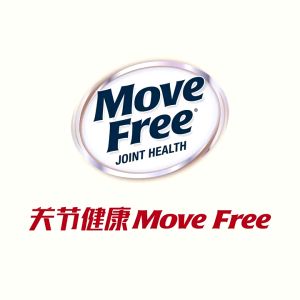 lSchiff Move Free Ultra Triple Action Joint Supplement （New red packaging)  Value Pack 75 Tablets Imported from the United States/Protect Joints / Promotes Joint & Cartilage and Bone Health