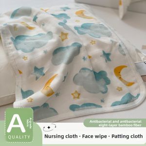 SHAYA | Antibacterial Bamboo Fiber Zero Pressure Baby Pillowcase