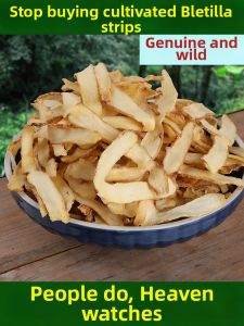 Wild Sulphur-Free Yuzhu Slices 500g
