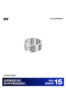 Nhẫn Thép Titan Màu Đen Không Phai Cho Nam Nhẫn Tròn Đơn Giản Thời Trang Mỹ Nhẫn Đính Đá Hip Hop Hợp Kim Nhôm Cho Cặp Đôi