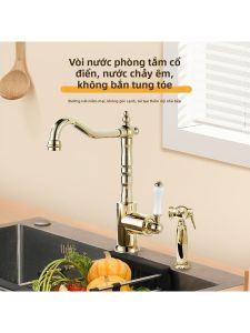 Vintage French Retro Silver Copper Faucet