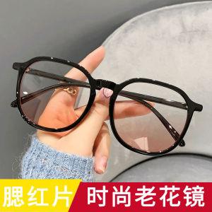 New Fashionable Lightweight Ladies Prescription Glasses Old Age Eyeglasses High Definition Large Frame for Myopia And Hyperopia