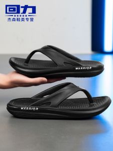 Mens Sandals Slippers Soft Bottom Anti-Slip Wear-Resistant Beach Toe-Post Slippers Lightweight EVA Comfortable Summer Shoes