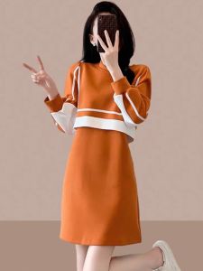 Fashion Youthful Advanced Design Dress