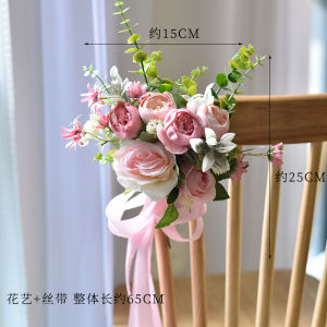 Decorative Artificial Flower Chair Back Art Outdoor Wedding Car Decoration Festive Rose Bouquet Door Handle Decoration