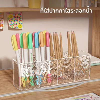 กล่องใส่ของสำนักงานแบบเรียบง่าย กล่องใส่ปากกาอะคริลิกใสสำหรับโต๊ะทำงานนักเรียน ชั้นวางของหลายชั้น วัสดุ ABS