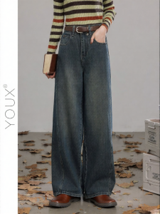 YOUXIANG | Quần Jeans Dáng Rộng Xòe eo Cao Form Rộng